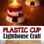 Easy lighthouse craft